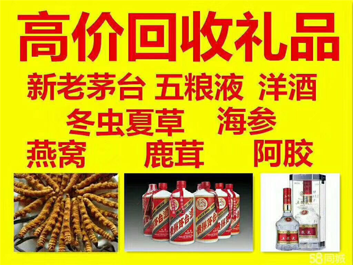 让胡路案例展示